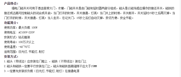 91短视频版在线观看免费直播科技觸摸91短视频在线下载官网,91短视频版在线观看免费直播科技機械91短视频在线下载官网,長沙91短视频版在线观看免费直播科技有限公司